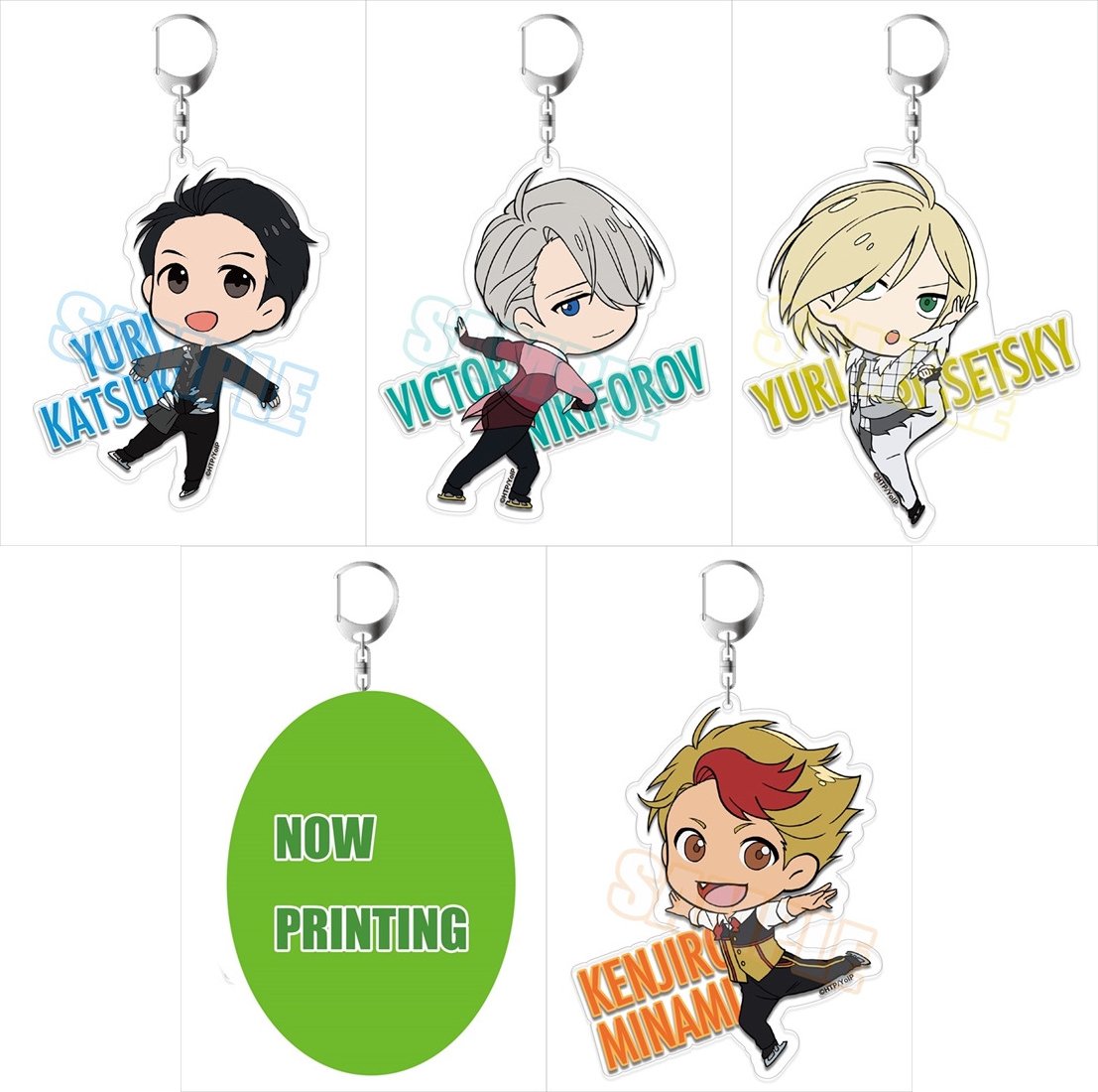 【PR】発売日:2016/12。ユーリ!!! on ICE アクリルキーホルダー vol.3 勇利/ヴィクトル/ユーリ/ピチット/南 bit.ly/2fzQroV yurionice