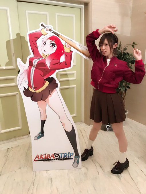 先日製作発表会がありました、1月放送開始のTVアニメ『AKIBA'S TRIP -THE ANIMATION-』にて、万 先日製作発表会がありました、1月放送開始のTVアニメ『AKIBA'S TRIP -THE ANIMATION-』にて、万