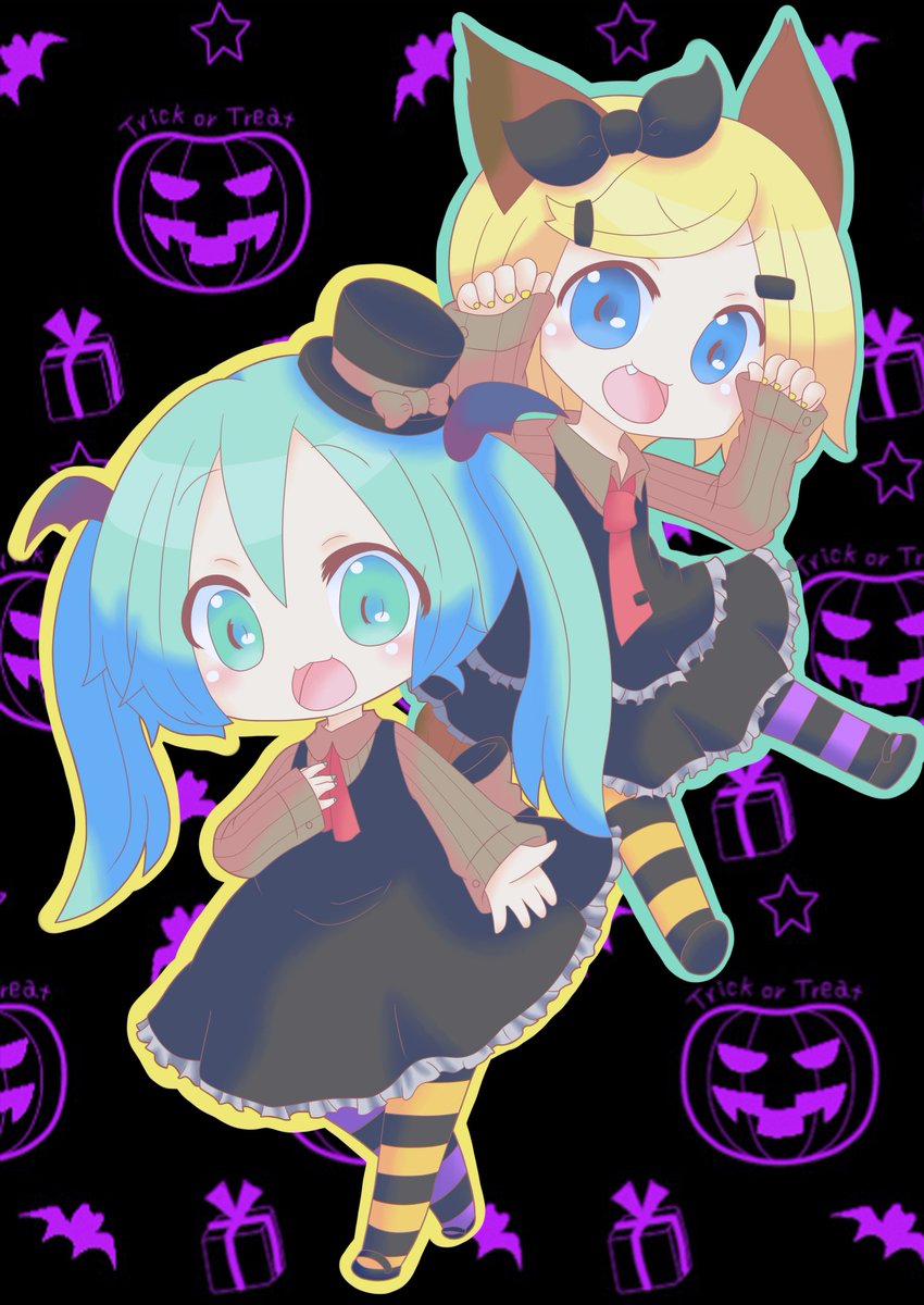 ボカロ文明の曙