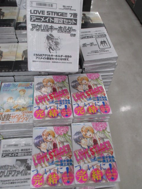 【書籍入荷情報】「#LOVESTAGE!!⑦」遂に完結刊が本日販売ーーーー!!!待ってましたーーー!!!二人はついに…つ 【書籍入荷情報】「#LOVESTAGE!!⑦」遂に完結刊が本日販売ーーーー!!!待ってましたーーー!!!二人はついに…つ
