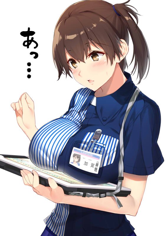 艦これまとめ魂【艦これ】みんな!力を合わせて加賀さん擁する○ーソンに対抗するんだ!がんばれ!!!他ネタ画像まとめ新着・話題の商品をチェック艦これ攻略ツール