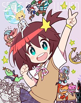 TVアニメ『宇宙パトロールルル子』観た TVアニメ『宇宙パトロールルル子』観た