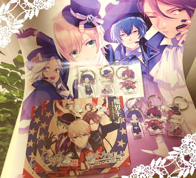 台湾の長鴻出版社さんが作ってくださった魔界王子のグッズが届きました!サイン会に引き続きありがとうございます! 台湾の長鴻出版社さんが作ってくださった魔界王子のグッズが届きました!サイン会に引き続きありがとうございます!