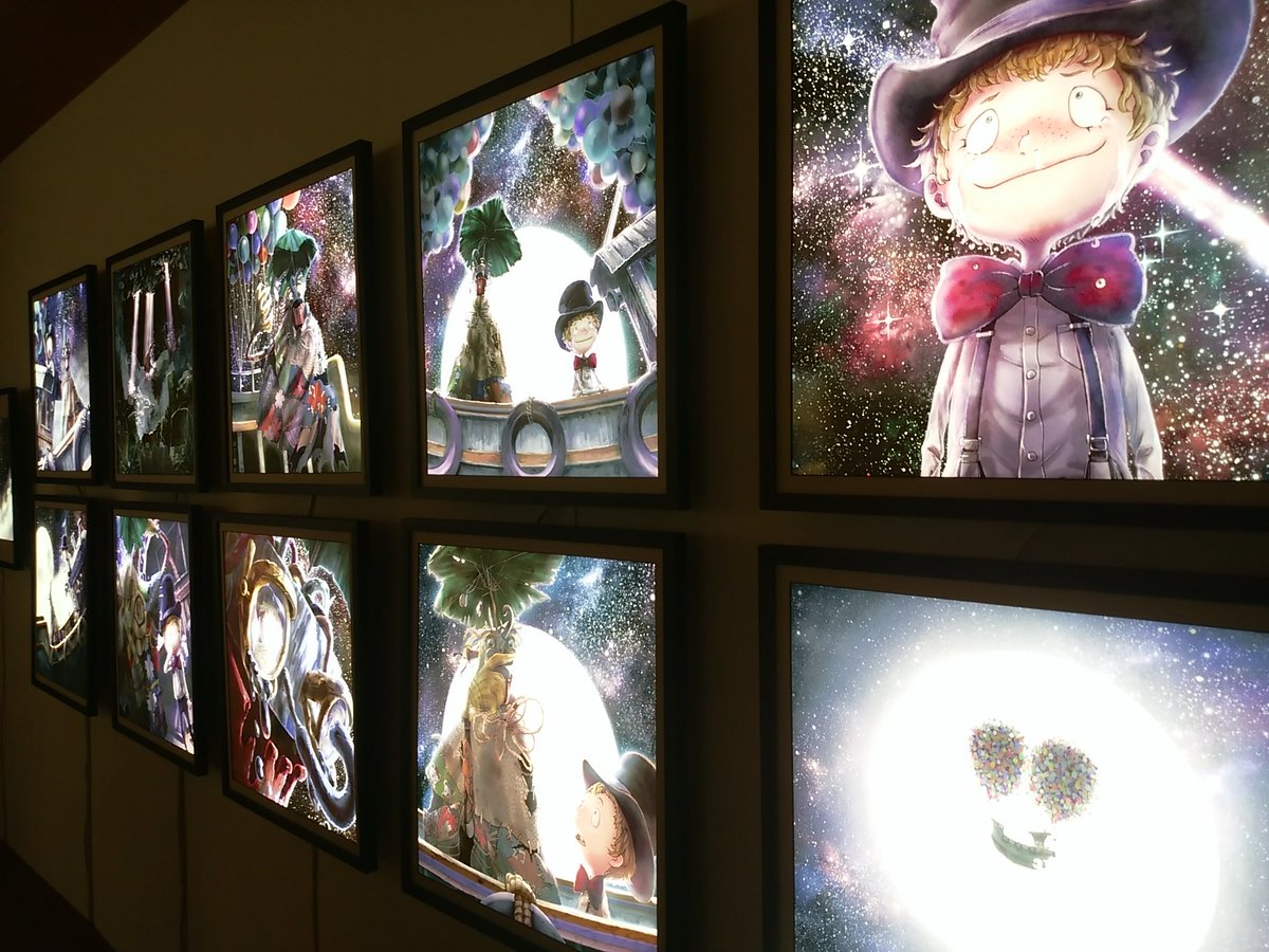 今夜はキングコング西野さんの絵本「えんとつ町のプペル」の個展のレセプションパーティーでした♪キラキラ輝く絵本にドキドキしたし、またストーリー読んで泣いて