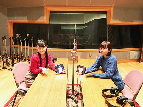 フーカ・ レヴェントン役の水瀬いのりさんとリンネ・ベルリネッタ役の小倉 唯さんによるスペシャル音声番組「フーカとリンネの フーカ・ レヴェントン役の水瀬いのりさんとリンネ・ベルリネッタ役の小倉 唯さんによるスペシャル音声番組「フーカとリンネの