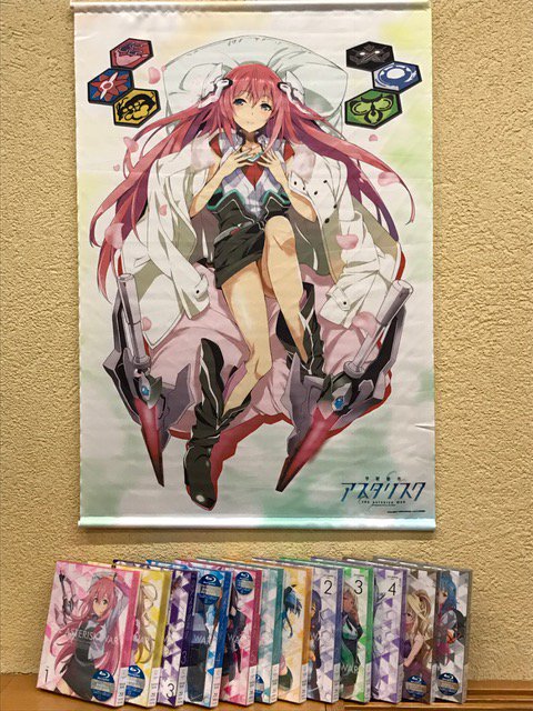 【BDDVD情報】本日学戦都市アスタリスク2ndSEASON第6巻発売!全巻購入特典のokiura先生描き下ろしB2タペ 【BDDVD情報】本日学戦都市アスタリスク2ndSEASON第6巻発売!全巻購入特典のokiura先生描き下ろしB2タペ