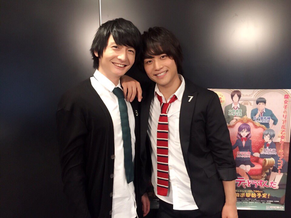 【WEB動画番組『四×五×六×七』#4 公開!】パ-ソナリティ-:島﨑信長×河本啓佑お二人の熱いトークや優しい雰囲気を 【WEB動画番組『四×五×六×七』#4 公開!】パ-ソナリティ-:島﨑信長×河本啓佑お二人の熱いトークや優しい雰囲気を