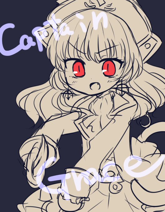 キャプテン・グレースという可愛い魔法少女が出る魔法少女育成計画limitedをよろしくお願いします キャプテン・グレースという可愛い魔法少女が出る魔法少女育成計画limitedをよろしくお願いします