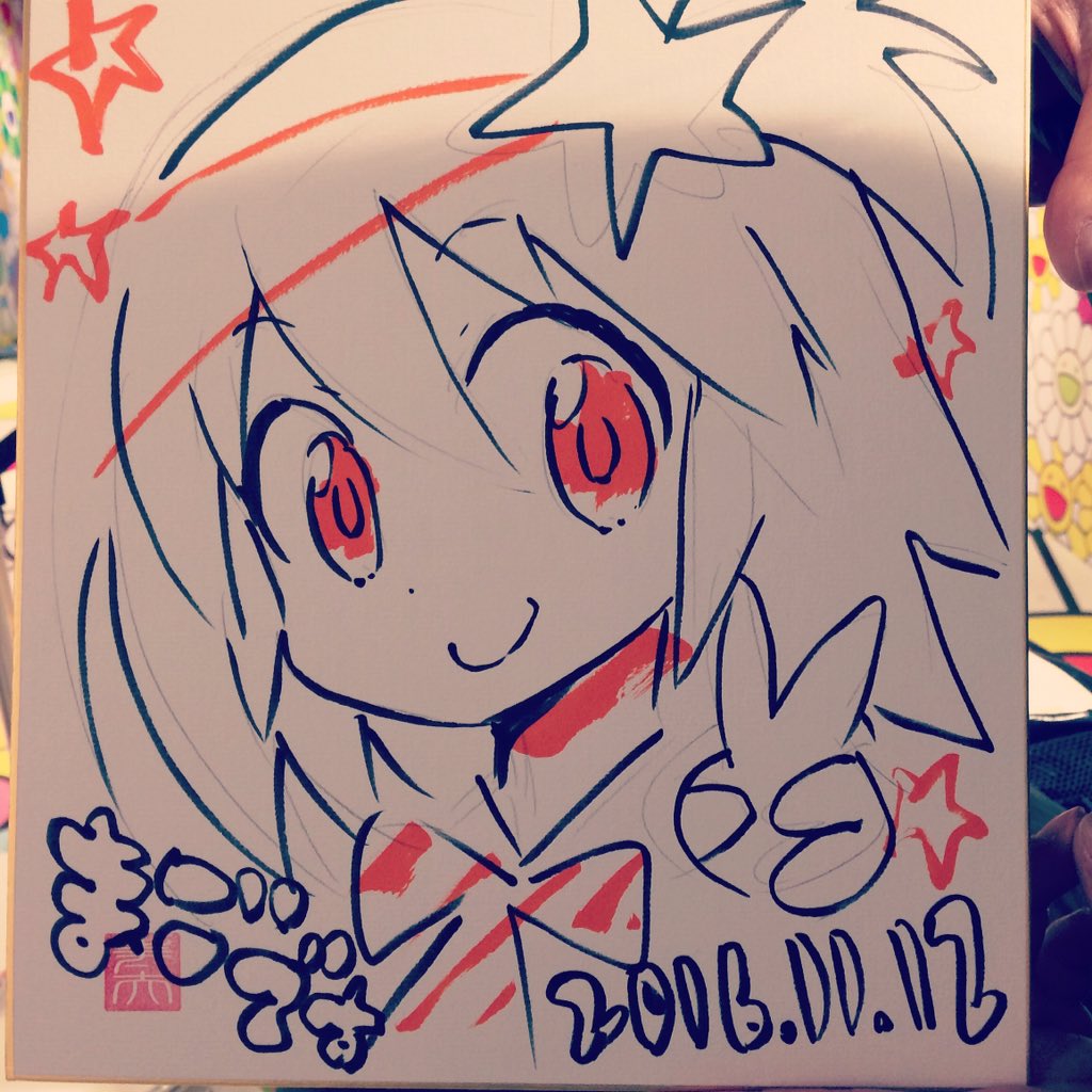 すしおさんのサインに影響うけまくったこのルル子はトリガー様で引き取って頂きました すしおさんのサインに影響うけまくったこのルル子はトリガー様で引き取って頂きました