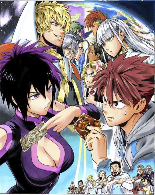 マジンボーン3巻ジャケ マジンボーン3巻ジャケ