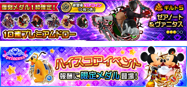 トリこけラトプス Torikokeratopus Khux の検索結果 ツイセーブ