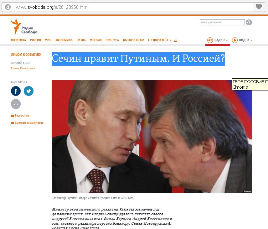 Каждый индивидуум в силу своей Каждый индивидуум в силу своей