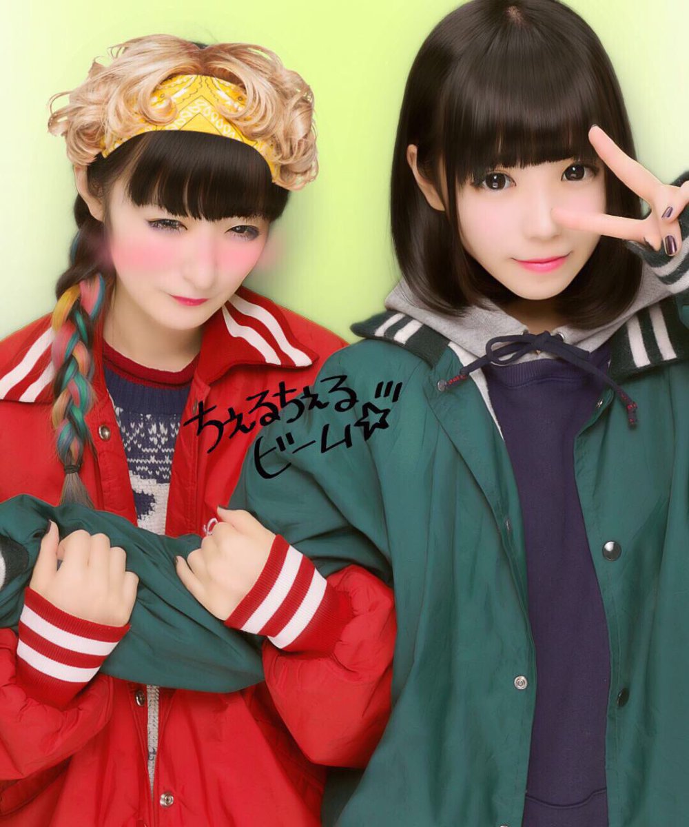 BiSH」と一緒に、メンバーそれぞれのウィキペディアに載るような BiSH」と一緒に、メンバーそれぞれのウィキペディアに載るような