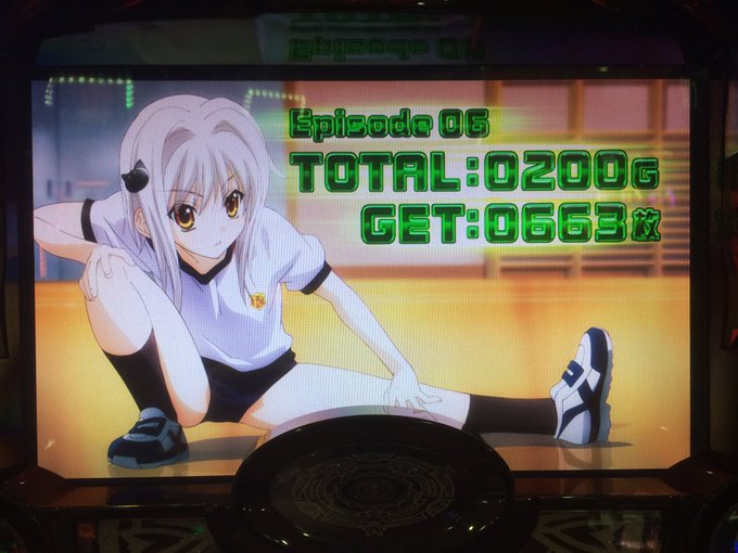 よしよし、色々な意味でよし(っ\u0027ヮ\u0027c) こしあん来店実戦inDステーション八千代店