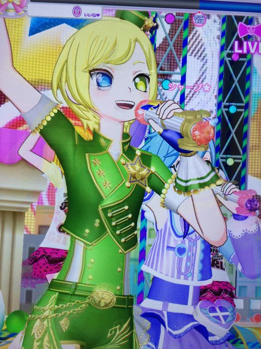 #プリパラ好きさんと繋がりたい#プリパラ #RTで気になった人お迎え三人育ててます☆ まだレベル低いですがorz よろ #プリパラ好きさんと繋がりたい#プリパラ #RTで気になった人お迎え三人育ててます☆ まだレベル低いですがorz よろ