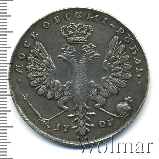 #история