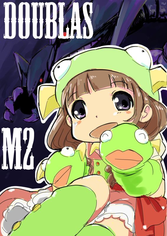 唐突にダブラスM2が描きたくなって資料を漁ったら可愛い擬人化少女だらけだった調べると東映ロボガの後番組のロボガZに出てく 唐突にダブラスM2が描きたくなって資料を漁ったら可愛い擬人化少女だらけだった調べると東映ロボガの後番組のロボガZに出てく