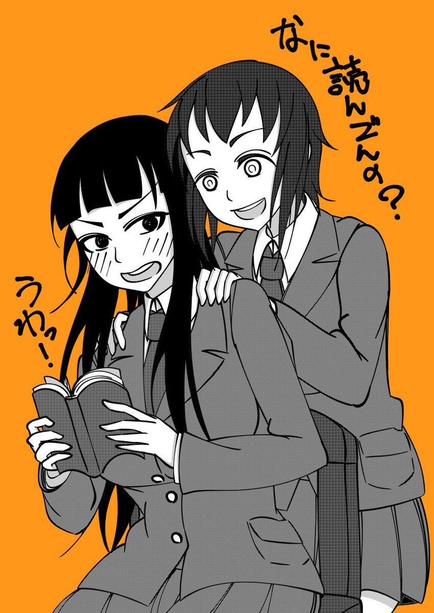 #ド嬢アニメ版ド嬢は漫画に遠く及ばないと思ってたが先週の放送を見て私はシャッポを脱ぎました #ド嬢アニメ版ド嬢は漫画に遠く及ばないと思ってたが先週の放送を見て私はシャッポを脱ぎました