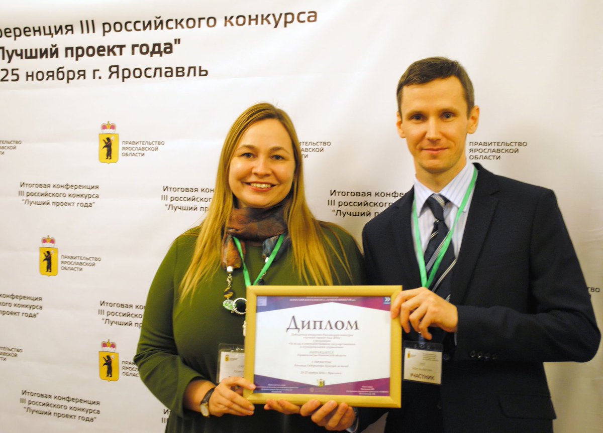 Вместо аукционов конкурсов Вместо аукционов конкурсов