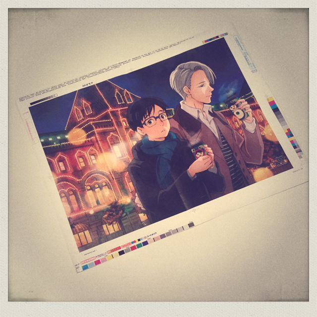 【11月30日発売 spoon.2Di vol.20】「ユーリ!!! on ICE」の描き下ろしイラストは夜のロシアをお 【11月30日発売 spoon.2Di vol.20】「ユーリ!!! on ICE」の描き下ろしイラストは夜のロシアをお