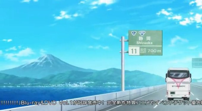 ずいぶん大きな富士山と、ずいぶん水潤った安倍川がある静岡ですねぇζζ#競女 ずいぶん大きな富士山と、ずいぶん水潤った安倍川がある静岡ですねぇζζ#競女