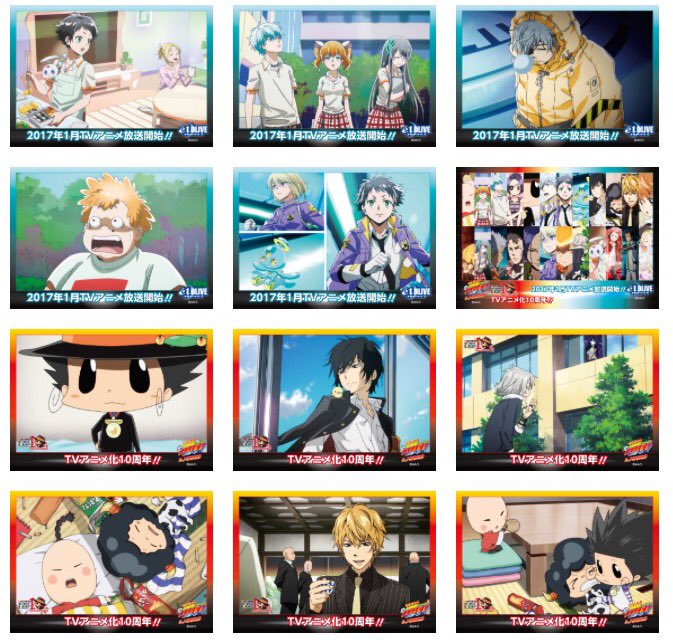 REBORN!とエルドライブのJ-WORLD TOKYOイベントで連動キャンペーン実施中です。夏の天野明展で上映したSP REBORN!とエルドライブのJ-WORLD TOKYOイベントで連動キャンペーン実施中です。夏の天野明展で上映したSP