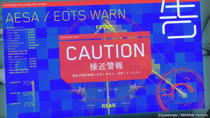 安らぎもつかの間、突如船に鳴り響く警告音!アルゴー・ガウラに急接近する飛翔体はエピゾのブランキ”メガララ”!二体のブラン 安らぎもつかの間、突如船に鳴り響く警告音!アルゴー・ガウラに急接近する飛翔体はエピゾのブランキ”メガララ”!二体のブラン