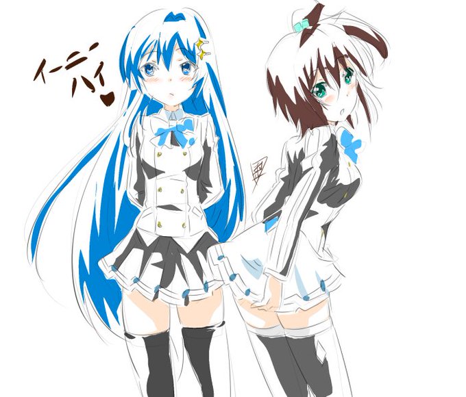 良いニーハイの日といい肉の日を合わせまして、アンジュ・ヴィエルジュより彩城天音ちゃんと蒼月紗夜ちゃん。落書き 良いニーハイの日といい肉の日を合わせまして、アンジュ・ヴィエルジュより彩城天音ちゃんと蒼月紗夜ちゃん。落書き