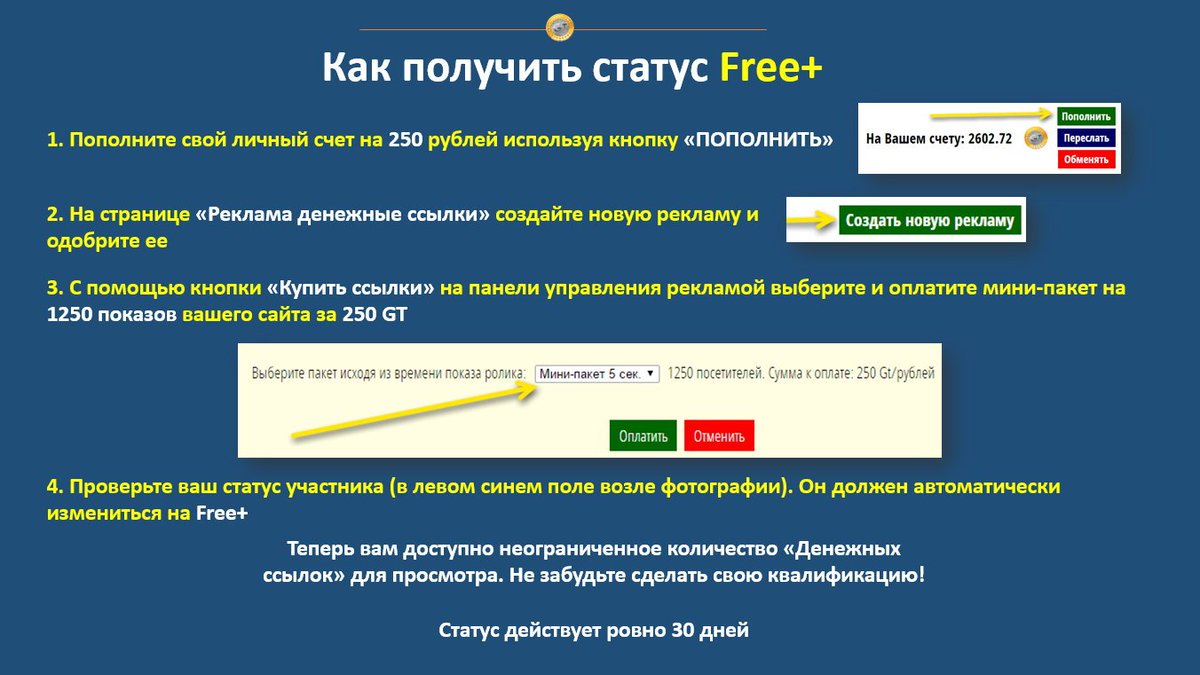 Подбор статуса: я надеюсь на себя - Статусы для вконтакте Отзывы об отдыхе в Дивноморске 2017 на