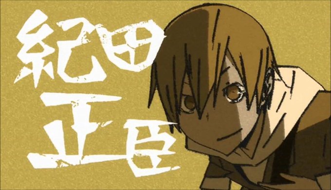 デュラララ!!キャラクター紹介紀田正臣#デュラララ #デュラララはいいぞ#drrr_anime デュラララ!!キャラクター紹介紀田正臣#デュラララ #デュラララはいいぞ#drrr_anime