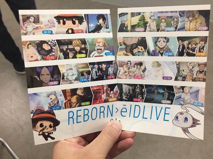ジャンプフェスタ開幕!エルドライブのスーパーステージあと30分で開始です!秘蔵の映像やイラストやそして何よりCASTさん ジャンプフェスタ開幕!エルドライブのスーパーステージあと30分で開始です!秘蔵の映像やイラストやそして何よりCASTさん