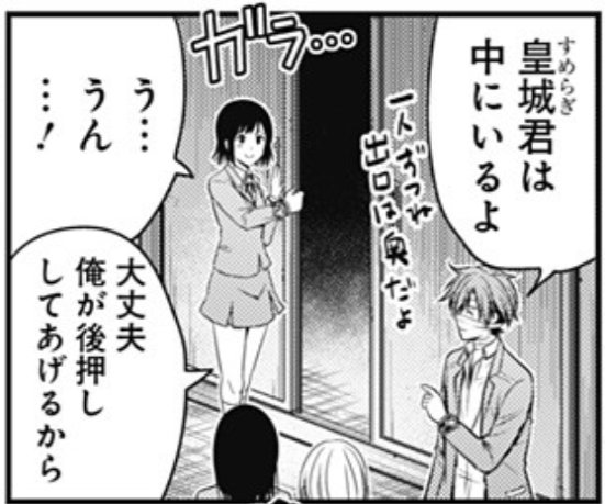 ソラツキ Sorawotobu Sora 16年12月のお気に入り ツイセーブ