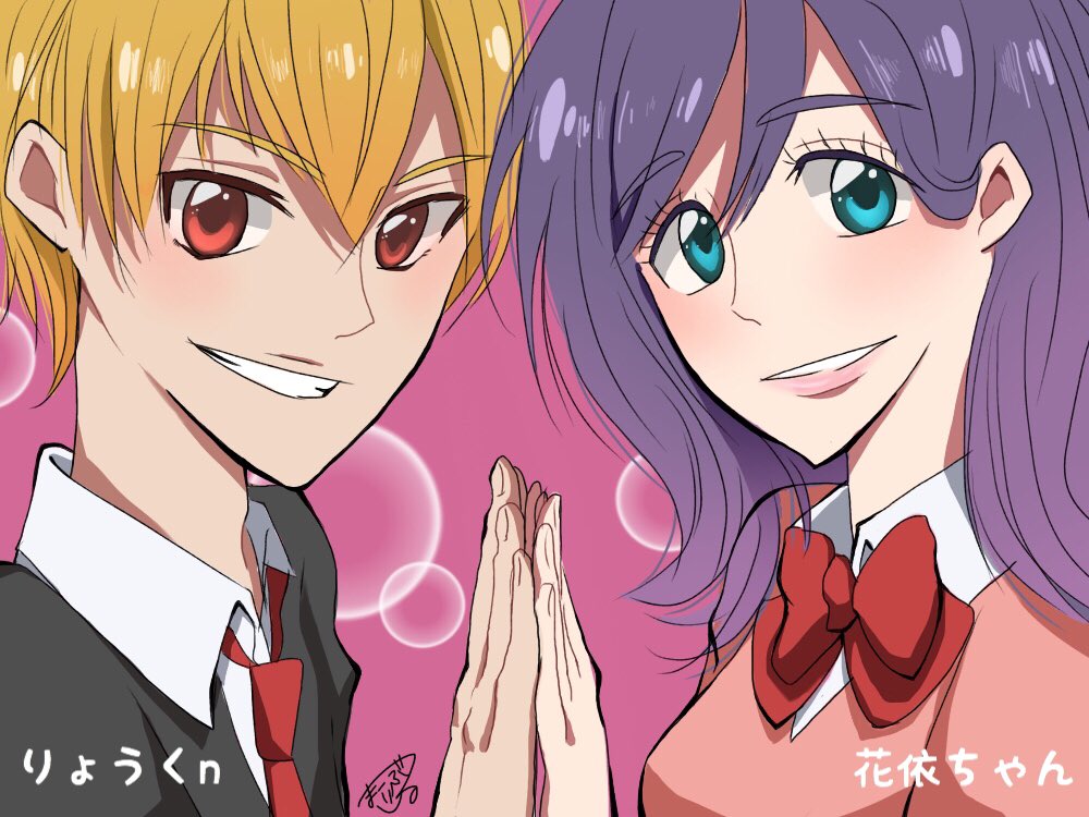りょうくn×花依ちゃん!(私モテ)やっと描けたあああああ😊💘💘 りょうくn×花依ちゃん!(私モテ)やっと描けたあああああ😊💘💘