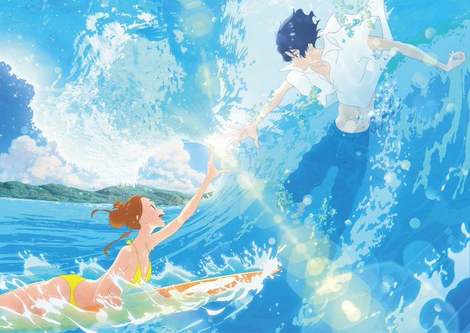 ドキュメンタリー監督・松江哲明氏から『#きみ波』へのコメント到着🌊#湯浅政明 監督の作品を観る喜びは、世界を肯定する視線 ドキュメンタリー監督・松江哲明氏から『#きみ波』へのコメント到着🌊#湯浅政明 監督の作品を観る喜びは、世界を肯定する視線
