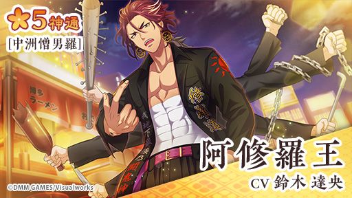 🎮イベント予告🎮7/1 16時よりイベント『雲外蒼天!仏の一念岩をも通す』を開始予定!【あらすじ】友達と喧嘩をした少年に 🎮イベント予告🎮7/1 16時よりイベント『雲外蒼天!仏の一念岩をも通す』を開始予定!【あらすじ】友達と喧嘩をした少年に