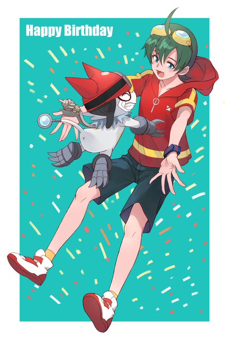ハル~~~誕生日おめでとう!#アプモン ハル~~~誕生日おめでとう!#アプモン