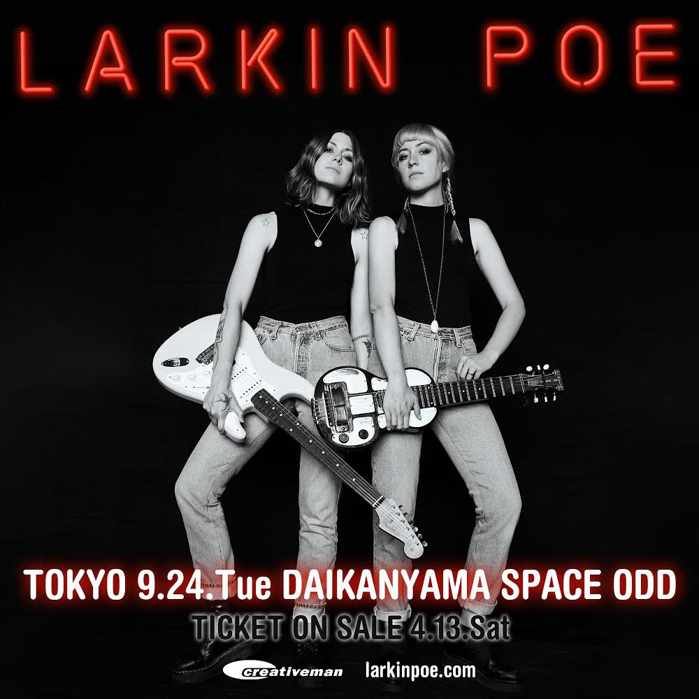 RT @LarkinPoe: TOKYO ???????? This one is getting close to sold out, y’all ???????? Get your tickets! https://t.co/ZXizzQU1t2 https://t.co/qo9jHXU8tH