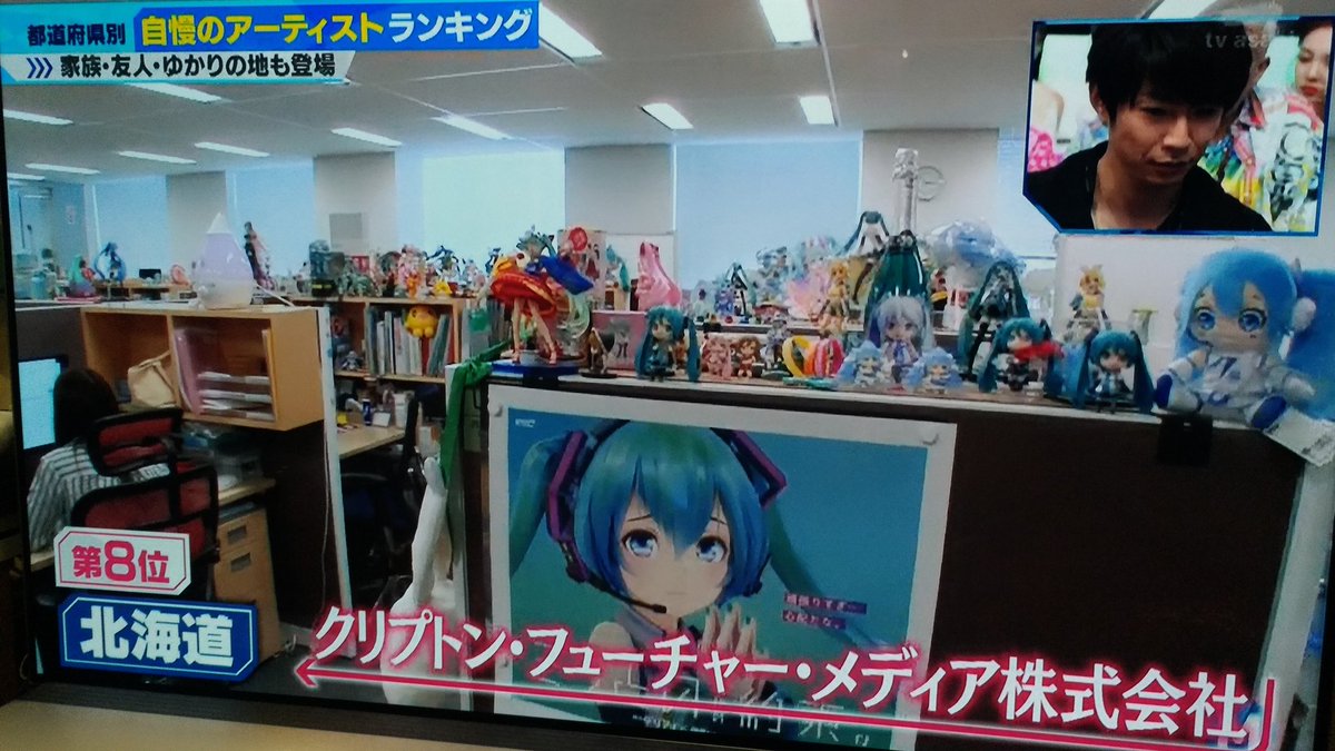 19年07月の記事 Route24
