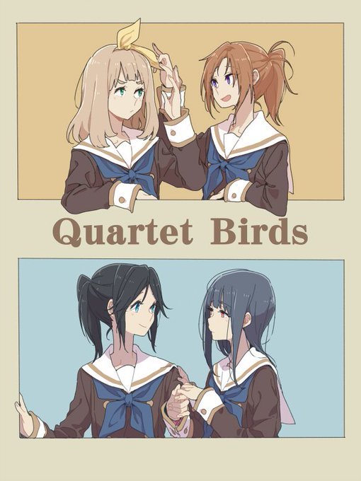3/10のサンフェス7で「Quartet Birds」A5/20P 500円(予定)をティモさんのサークル(No,い-2 3/10のサンフェス7で「Quartet Birds」A5/20P 500円(予定)をティモさんのサークル(No,い-2