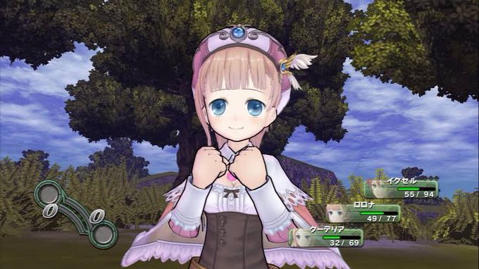 ロロナのアトリエ アーランドの錬金術士PS3買ったけれどやるゲームがなーいって時に試しに買ったのがアトリエシリーズ。当時 ロロナのアトリエ アーランドの錬金術士PS3買ったけれどやるゲームがなーいって時に試しに買ったのがアトリエシリーズ。当時