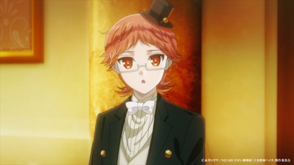 11/30 22時台の📻エジソンに #アニメJAM を代表して、劇場版「#王室教師ハイネ」から #植田圭輔 さん #安里 11/30 22時台の📻エジソンに #アニメJAM を代表して、劇場版「#王室教師ハイネ」から #植田圭輔 さん #安里