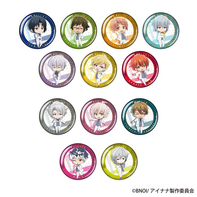 【#アイドリッシュセブンVibrato×ツリービレッジ】情報『TRホログラム缶バッジ』が完売致しました。次回入荷は未定で 【#アイドリッシュセブンVibrato×ツリービレッジ】情報『TRホログラム缶バッジ』が完売致しました。次回入荷は未定で