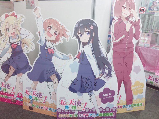 「私に天使が舞い降りた!」ミュージアム ~AKIHABARAゲーマーズ本店に天使が舞い降りた!大好評開催中~~~✨カワイ 「私に天使が舞い降りた!」ミュージアム ~AKIHABARAゲーマーズ本店に天使が舞い降りた!大好評開催中~~~✨カワイ
