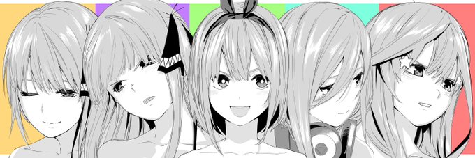 #五等分の花嫁一人描くとみんな描きたくなる症候群 #五等分の花嫁一人描くとみんな描きたくなる症候群