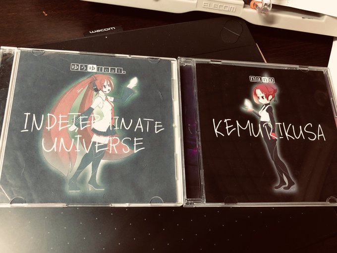 ええんちゃう?\\\\ ٩( 'ω' )و //// #ケムリクサ ええんちゃう?\\\\ ٩( 'ω' )و //// #ケムリクサ
