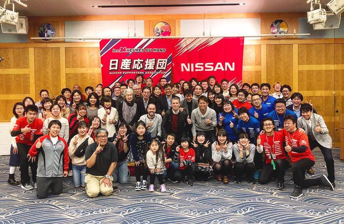 今年も日産応援団から決起集会を開催してくれました。皆さん、いつも素晴らしい応援ありがとうございます。Season kic 今年も日産応援団から決起集会を開催してくれました。皆さん、いつも素晴らしい応援ありがとうございます。Season kic