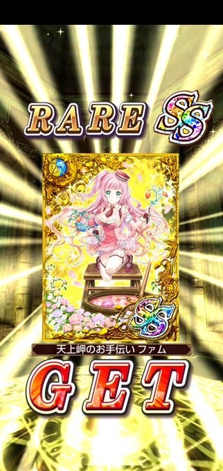 黒ウィズでファインディングファム。(´・ω・`) 黒ウィズでファインディングファム。(´・ω・`)