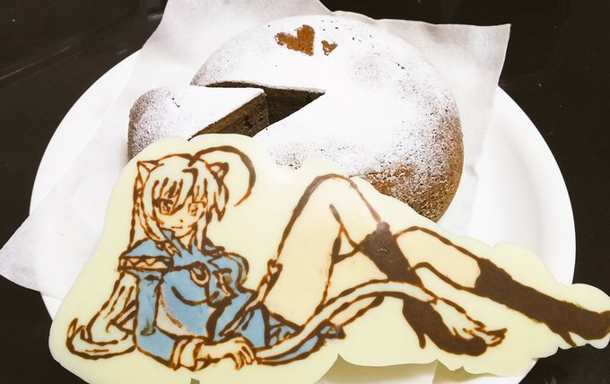 国試も終わったしちょっと遅いバレンタイン企画!今年は『キャラチョコ』ってのに挑戦してみたが…コレが中々難しい…ガトーショ 国試も終わったしちょっと遅いバレンタイン企画!今年は『キャラチョコ』ってのに挑戦してみたが…コレが中々難しい…ガトーショ