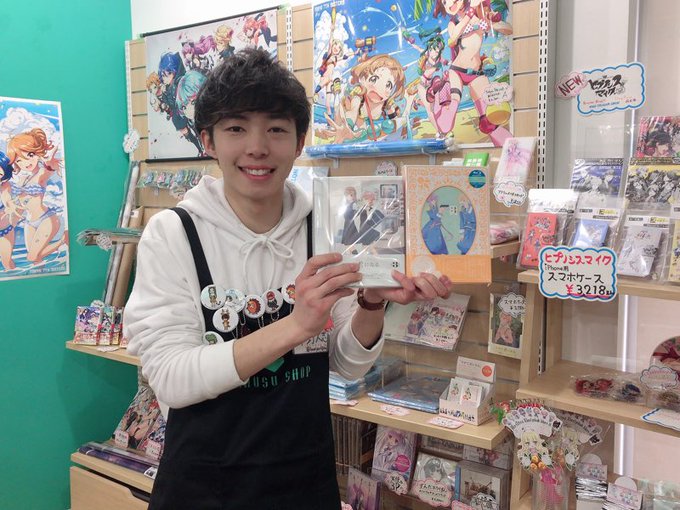 マウスショップまもなくオープン!本日のお手伝いさんは中野大志さんです!最終出勤日です😢✳︎新商品✳︎やがて君になる BD マウスショップまもなくオープン!本日のお手伝いさんは中野大志さんです!最終出勤日です😢✳︎新商品✳︎やがて君になる BD