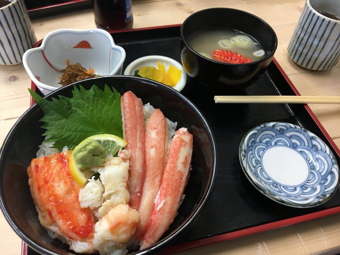 あいうら あいうら